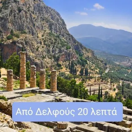 Lux με απεριόριστη θέα