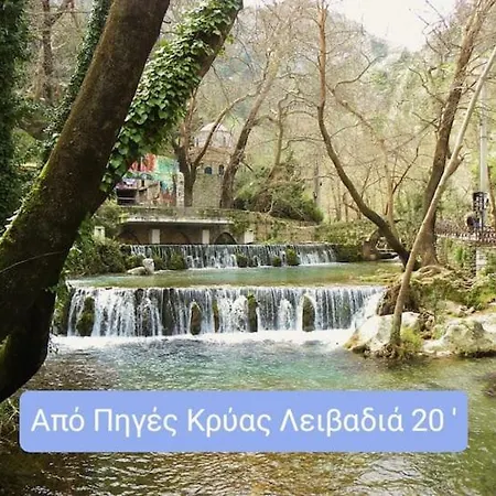 Lux με απεριόριστη θέα *